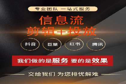 提高托管SEM竞价ROI的实战技巧